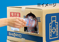 滅菌済SK軟膏容器B型36ml シンリョウネットショップ