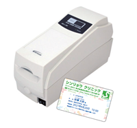 プラスチックカード用プリンター(ゼニアス) シンリョウネットショップ