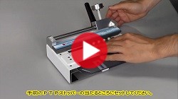 錠剤取出器 バラし錠ず シンリョウネットショップ