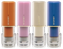 クイックC9 シンリョウネットショップ