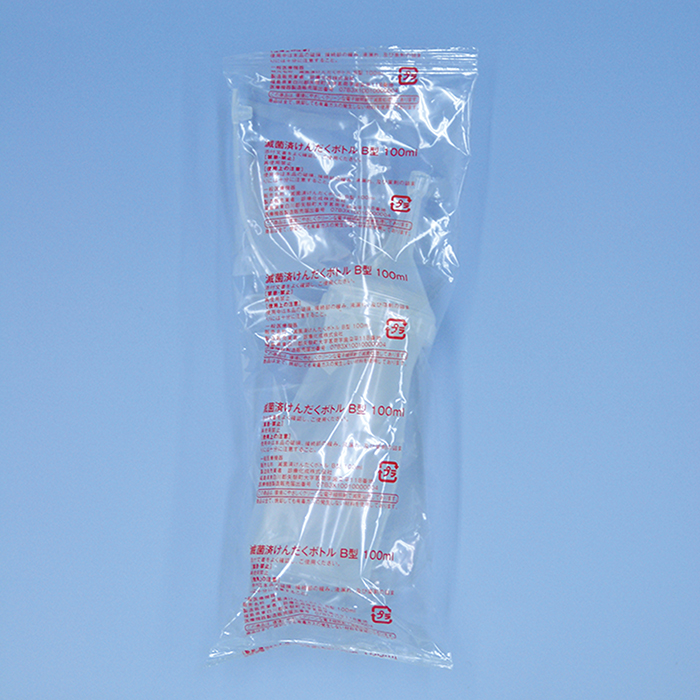 商品のご紹介】けんだくボトルB型 – クリニック・病院・薬局の 
